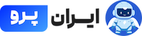 ایران پرو